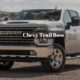 chevy trail boss